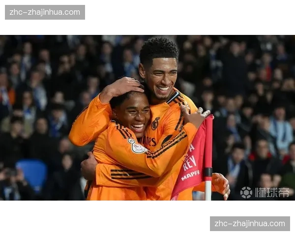 皇马客战皇家社会一役成关键 高位逼抢体系或克制其中场